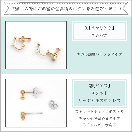 前後で揺れる水玉＊美濃和紙のイヤリング/ピアス＊ピンク×藤