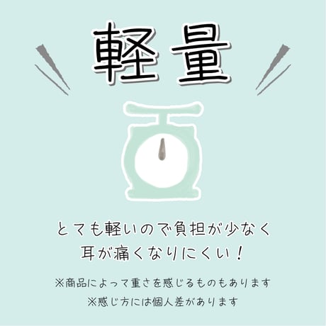 和紙のイヤリング/ピアス＊ドロップ＊雪チャーム＊コットンパール /ピンク