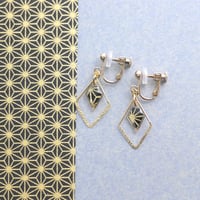 ひし形フープ【美濃和紙のイヤリング/ピアス】麻の葉