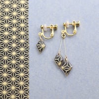 ひし形アシメ【美濃和紙のイヤリング/ピアス】麻の葉