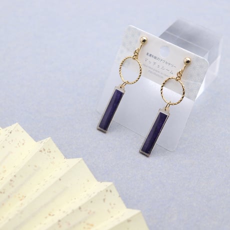 フープとスティック【美濃和紙のイヤリング/ピアス】深紫