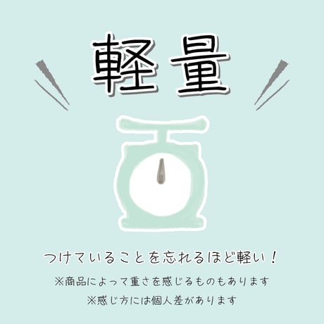 ひし形フープ｜美濃和紙のイヤリング・ピアス｜上品な和モダンスタイル｜赤