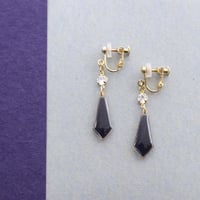 美濃和紙の変形ひし形イヤリング・ピアス｜凛とした和モダンスタイル｜深紫