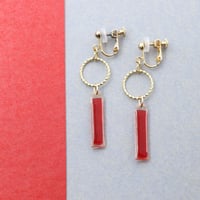 フープとスティック【美濃和紙のイヤリング/ピアス】赤