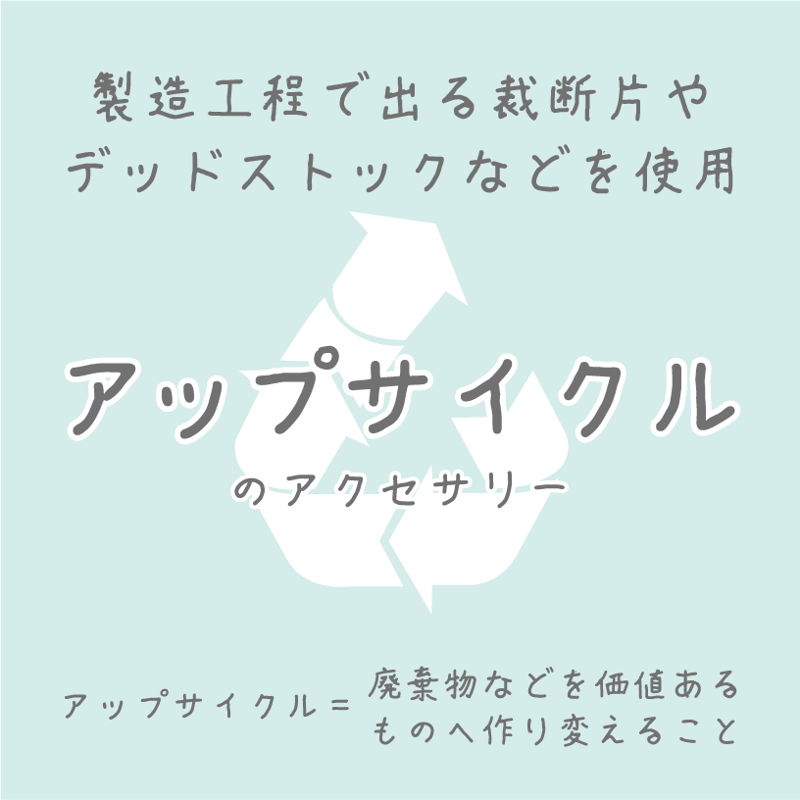 キラッと輝く変形ひし形*美濃和紙のイヤリング/ピアス*緑 キラッと輝く変形ひし形*美濃和紙のイヤリング/ピアス*緑