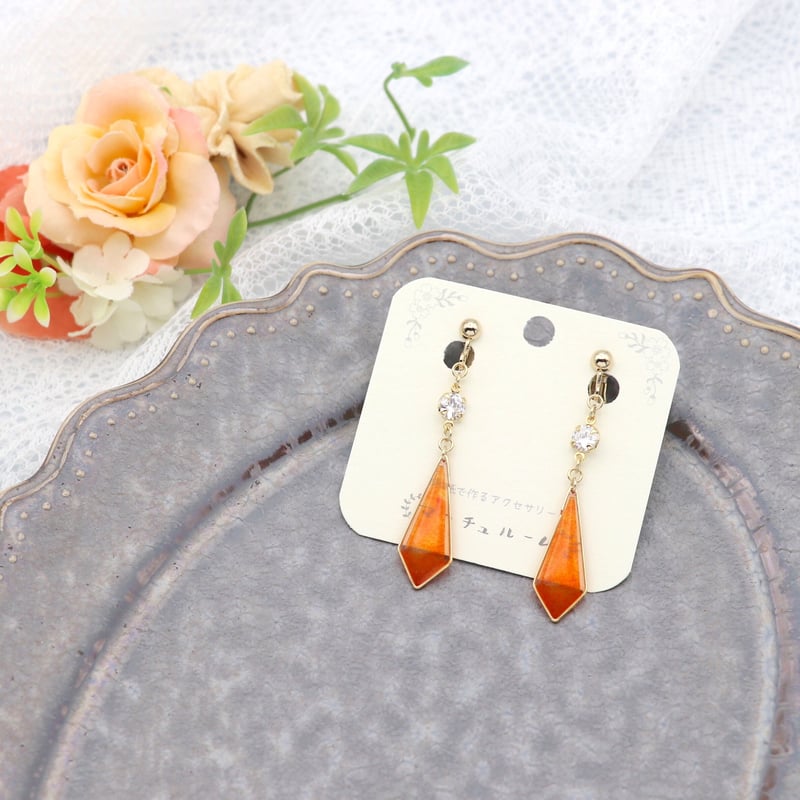 キラッと輝く変形ひし形＊美濃和紙のイヤリング/ピアス＊オレンジ