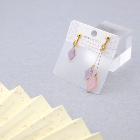 ひし形アシメ【美濃和紙のイヤリング/ピアス】ピンク×藤色