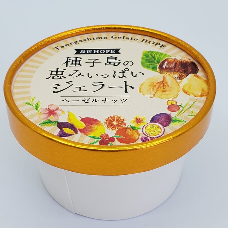 シアトネカラー　まとめ売り 種子島の恵みジェラート12個セット | 種子島ジェラートHOPE