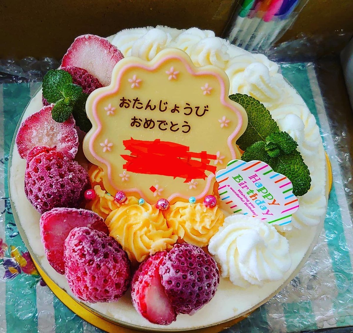 予約店頭受取限定】オーダーメードジェラートケーキ（チョコプレート