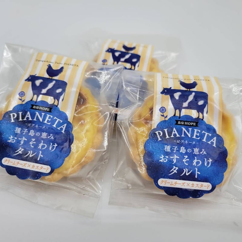 メジェドさま　アオダモの種　約2000粒 メジェドさま アオダモの種 約2000粒 専用ページ☆アオダモ☆種2000粒