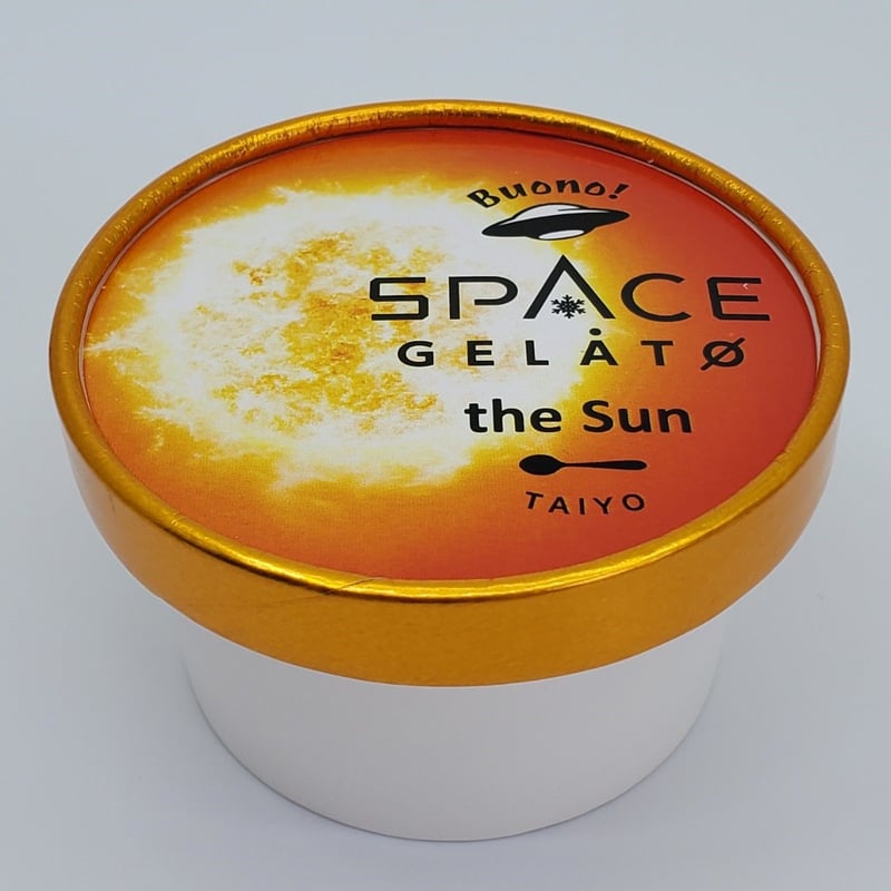 スペースジェラート9個セット(ギフトボックス配送) | 種子島ジェラートHOPE