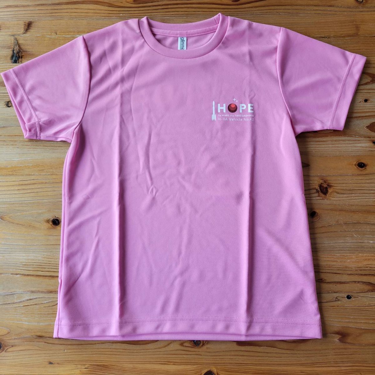 J-HOPE Tシャツ 島宿HOPEオリジナルTシャツ（H2A42号機コラボ） | 種子島