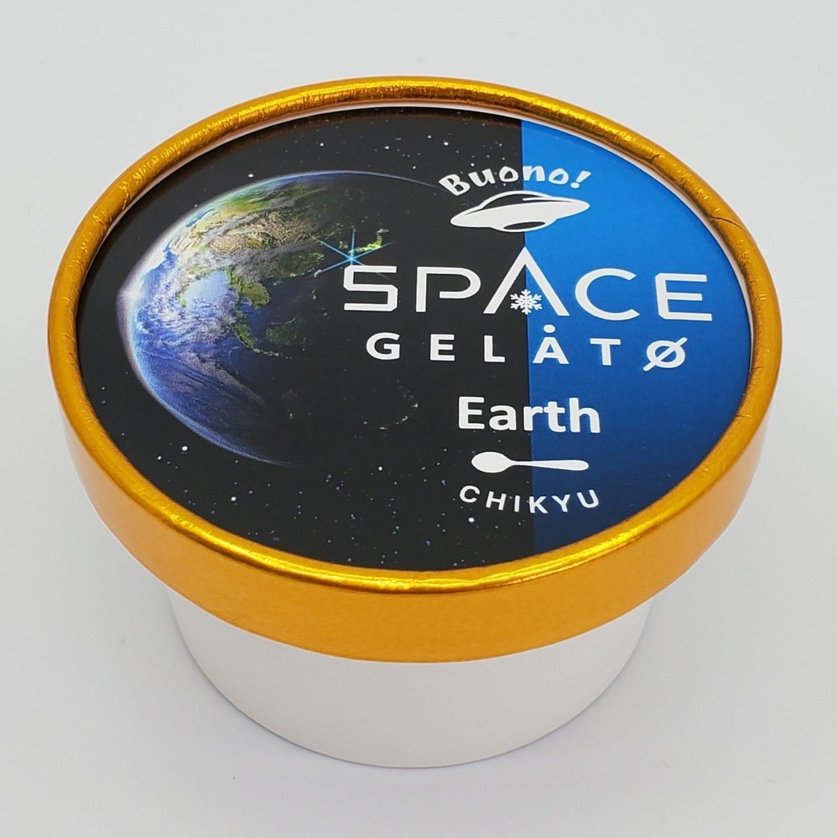 空中都市、ビュエルバ セット FF12TZA】空中都市ビュエルバのマップと