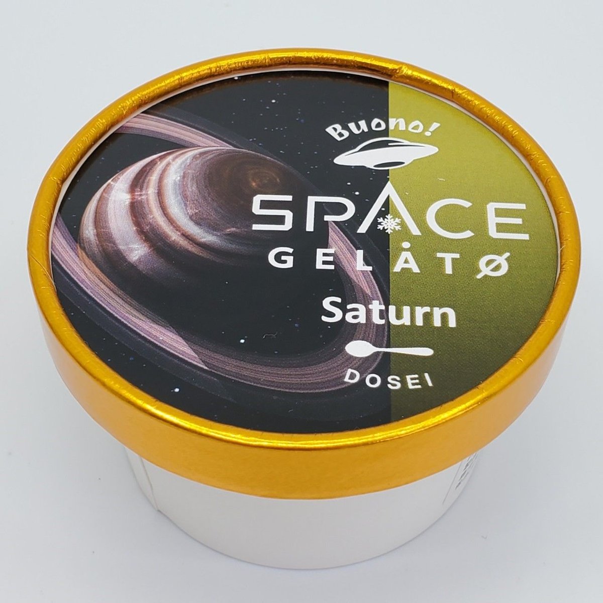スペースジェラート9個セット(ギフトボックス配送) | 種子島ジェラートHOPE