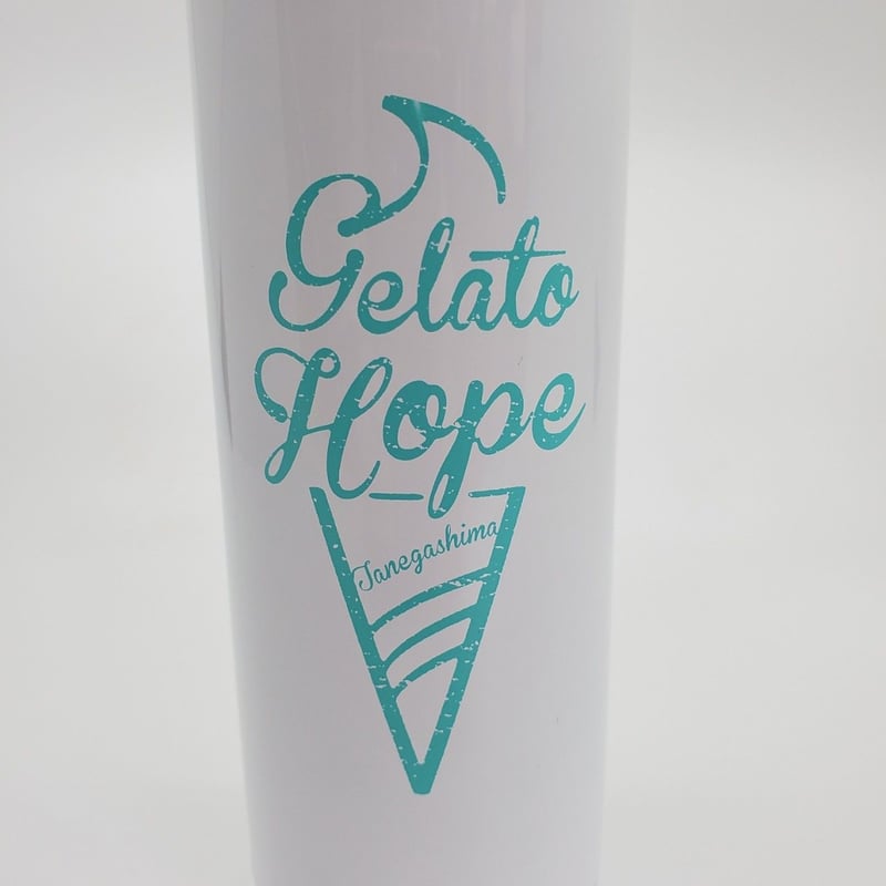 ステンレスドリンクボトル280ml | 種子島ジェラートHOPE