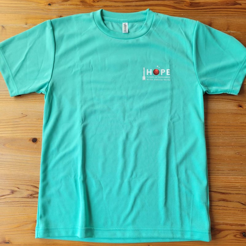 新品未使用品　当時物　童夢　本付き　抽選応募者限定　オリジナル公式Tシャツ 島宿HOPEオリジナルTシャツ（H2A42号機コラボ） | 種子島