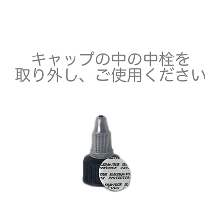 ELECTR WINDOW COAT　40ml