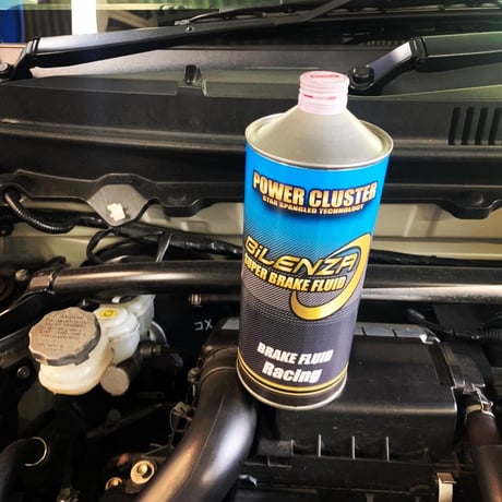 ブレーキフルードレース用　１L　Super Brake Fluid Racing