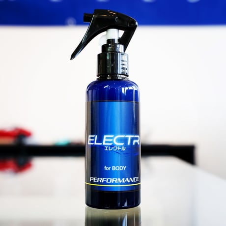 エレクトル　BODY COAT　Performance　150ml　カーボンナノチューブ配合バージョン