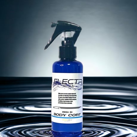 ELECTR BODY COAT 150ml