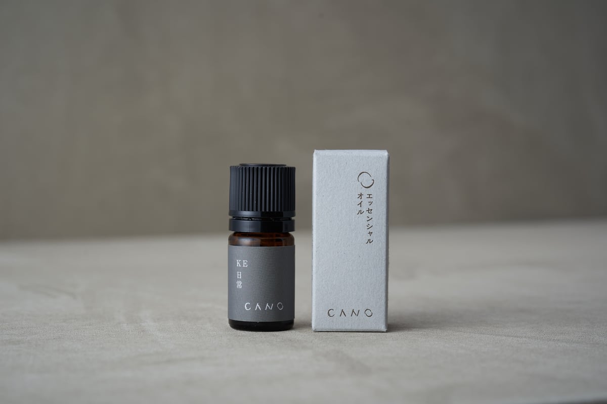 エッセンシャルオイル CANO「KE-日常」 | 季ノ実