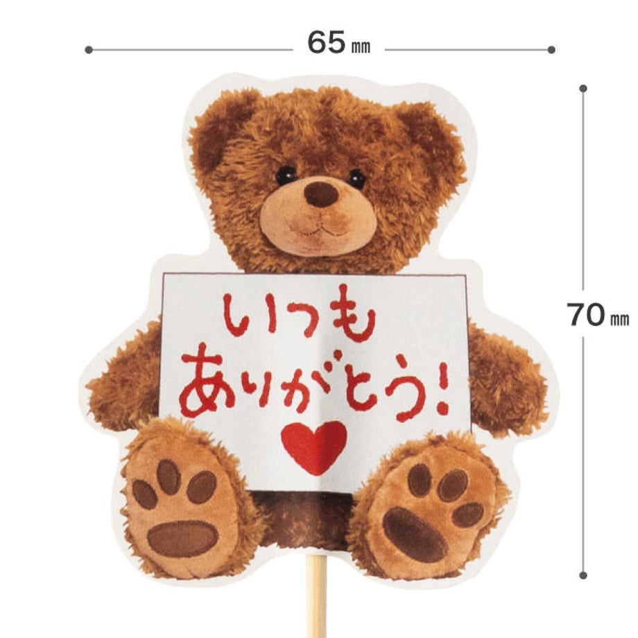 601f92516728be64f676654d