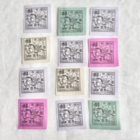 ラミュリア神社 絵馬/ルンタ (2)