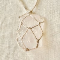 ジラソルクォーツ⚪︎石包ペンダント (2)