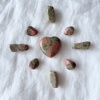 ユナカイト ♡グリッド ⑵