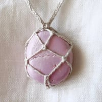 フォスフォシデライト⚪︎石包ペンダント ⑵