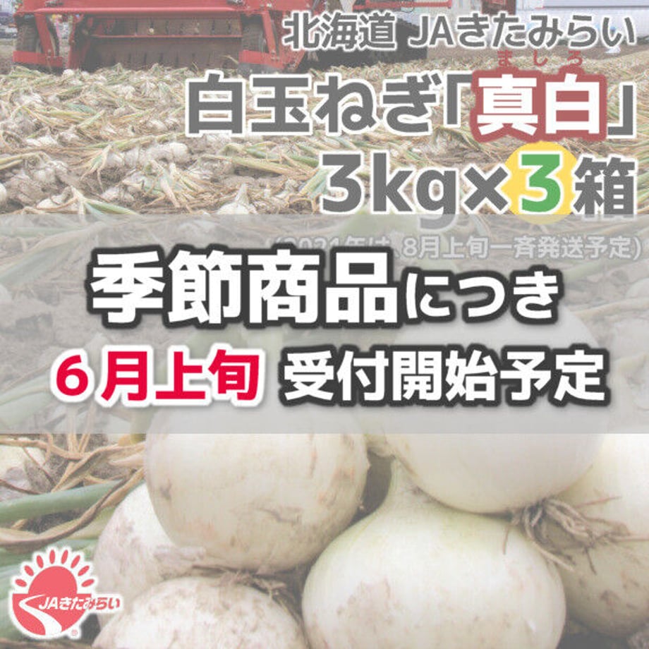 60b9cd2da7a5e57344850c8f