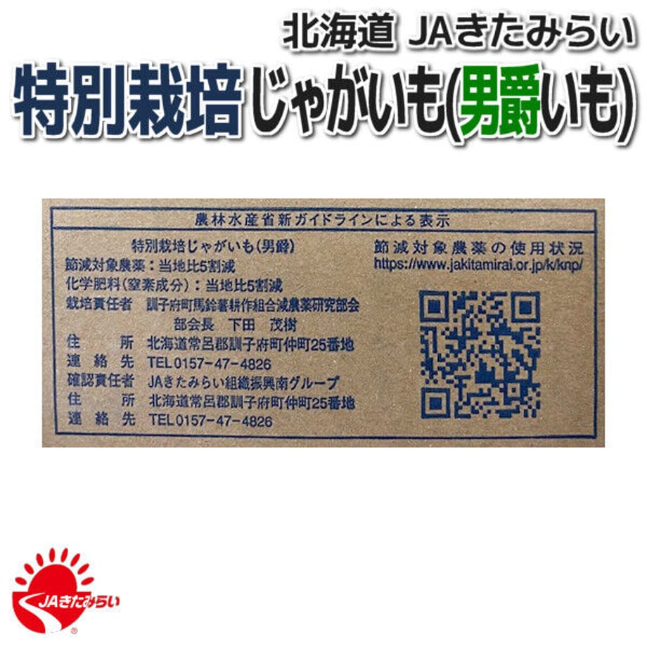 5f8537d63313d2564a86b6f2
