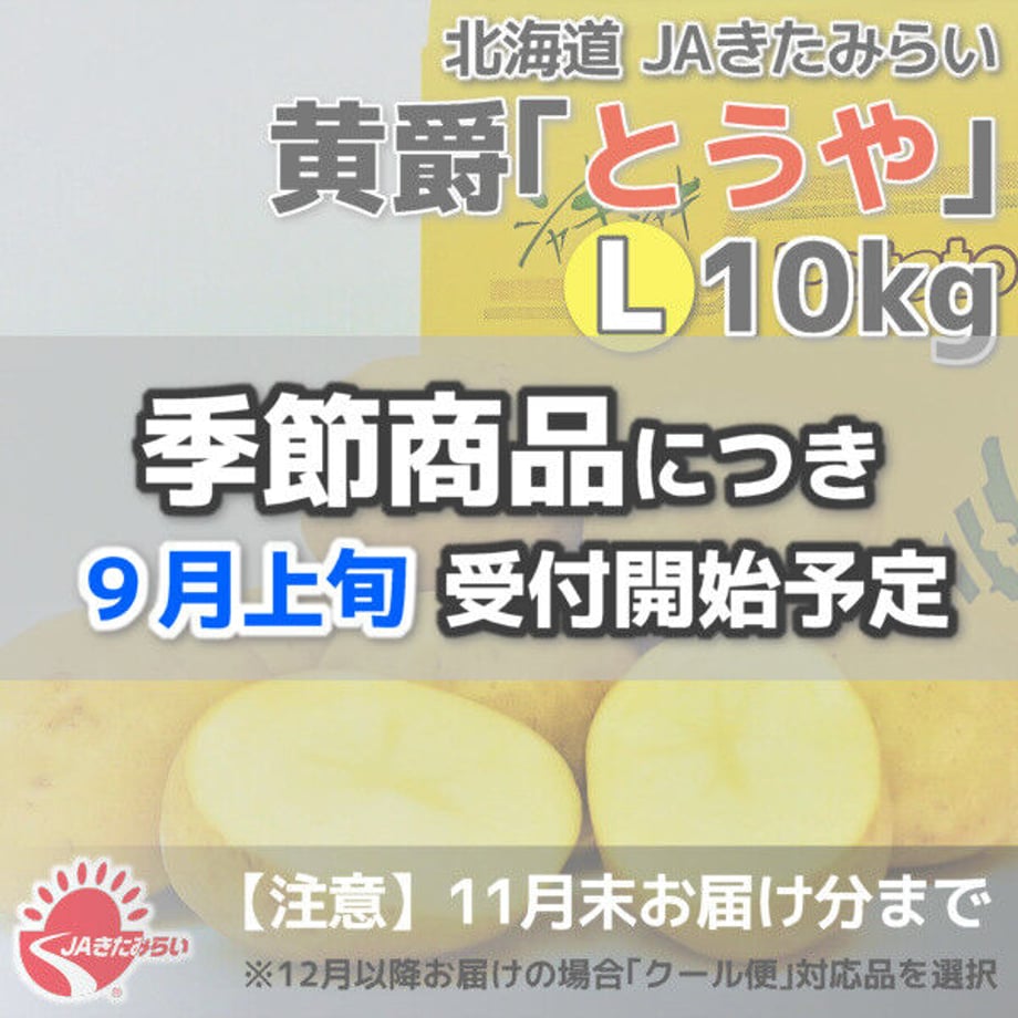 5e12b2c60cc8de4aa2800b04