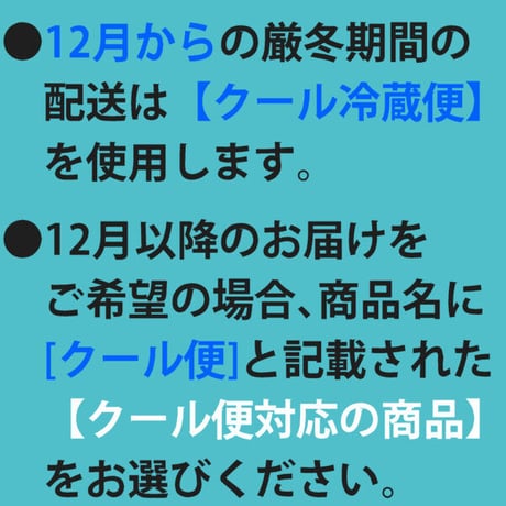 じゃがいも｢スノーマーチ｣ 10kg【北海道 JAきたみらい産】