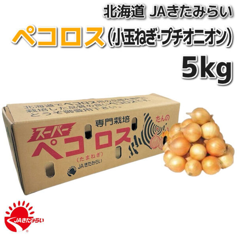 5f474b9ad3f16772bd469be0