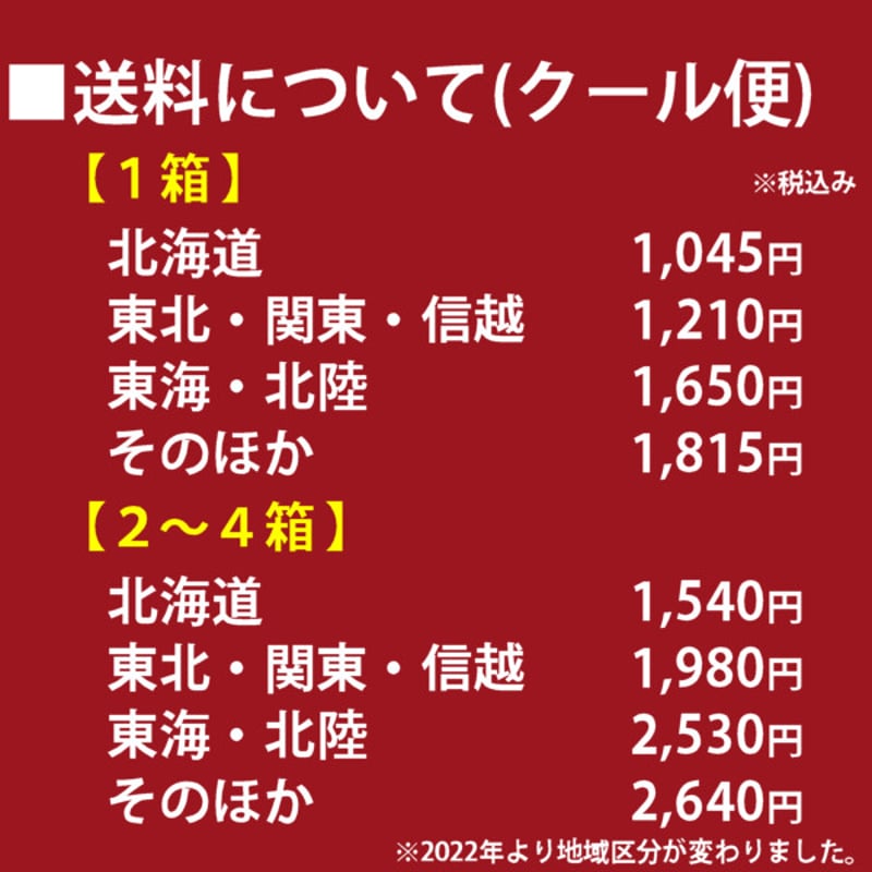 北見産たまねぎ「真白」 3kg×2箱【北海道 JAきたみらい】 | ショップ