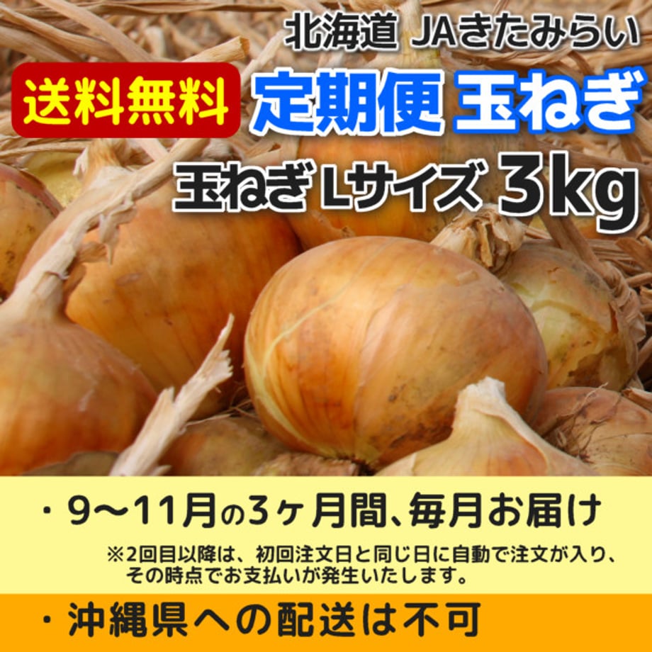 68b50b6dd5cfeb004b2439b1