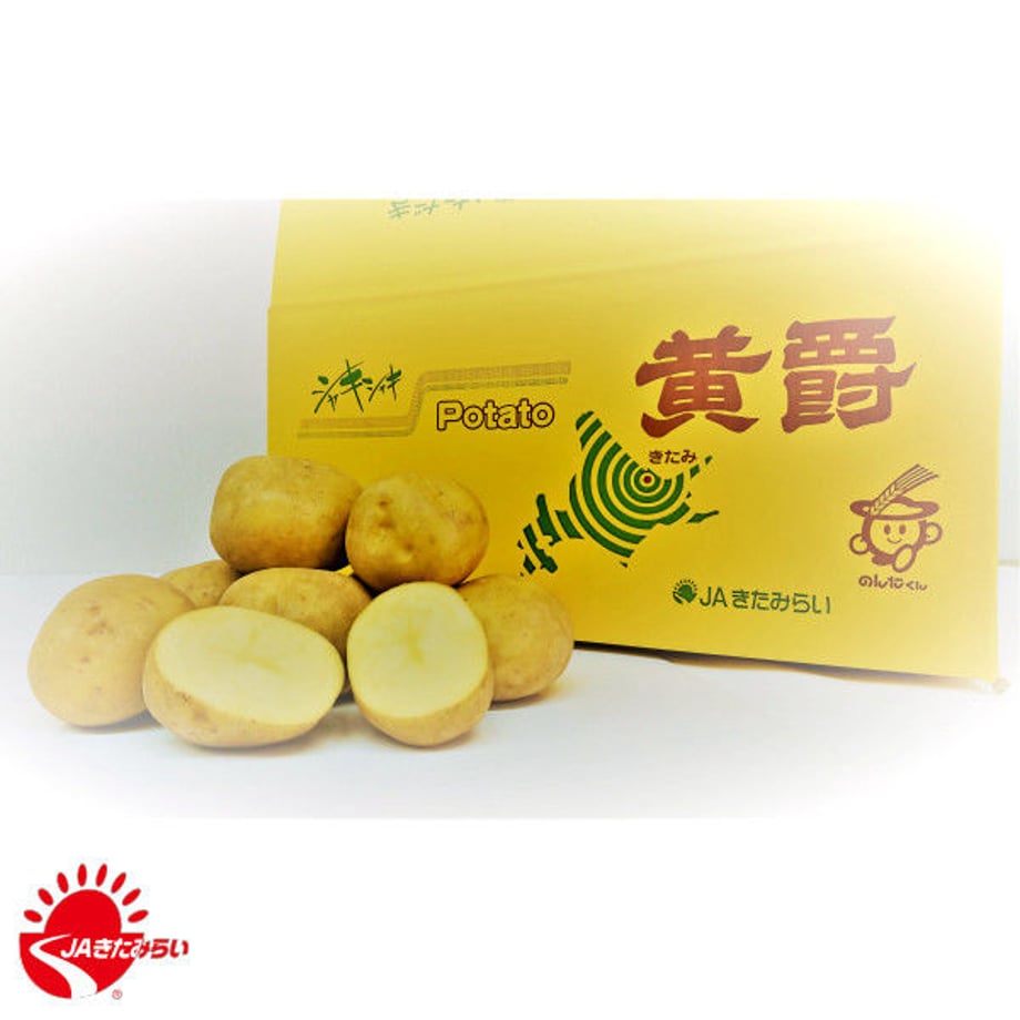 5e12b2c60cc8de4aa2800b04