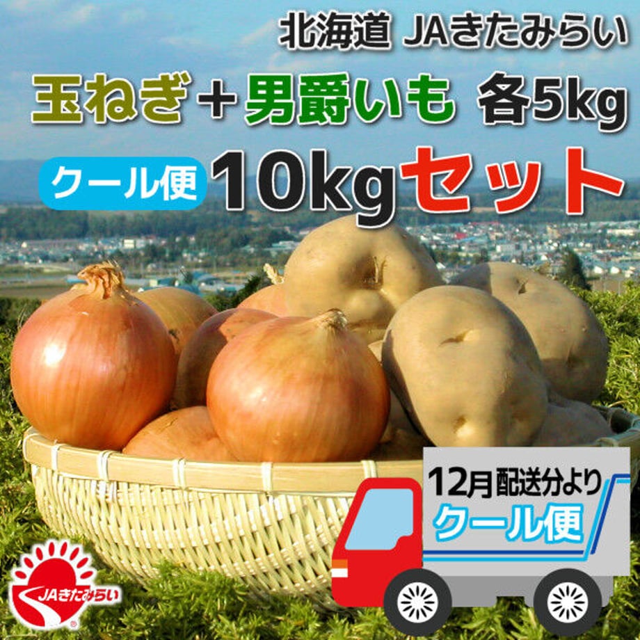6358d3f8c92c5d6f3860fdea