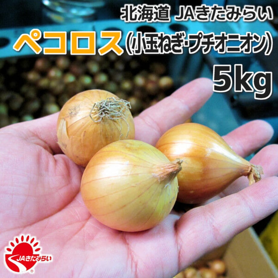 5f474b9ad3f16772bd469be0