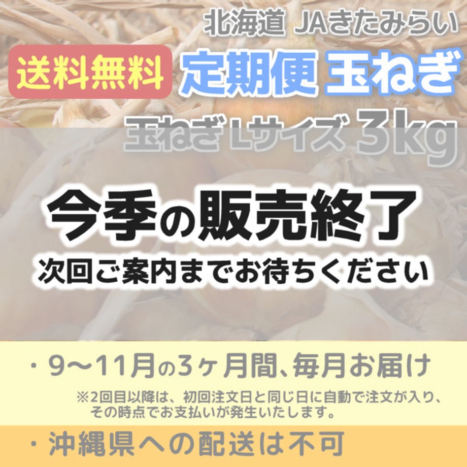 68b50b6dd5cfeb004b2439b1