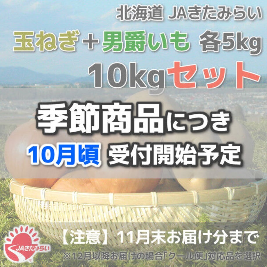 5e12b526da8964301990fb0a