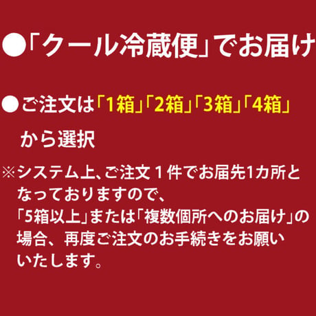北見産たまねぎ「真白」 3kg×3箱【北海道 JAきたみらい】