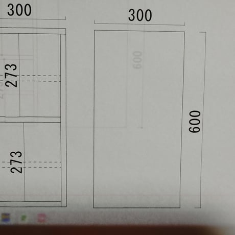 くま　様　お見積り家具 クマさんの振り子時計 – TOYHOF倉敷