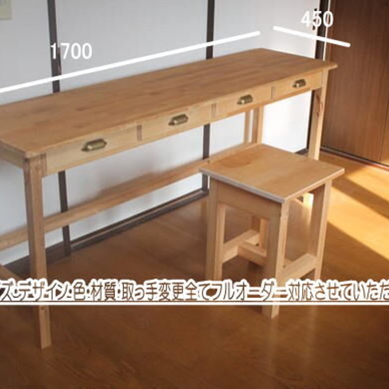 コロナ過 在宅ワークにて今非常に売れてます。 ☆アンティーク風 コロナ過 在宅ワークにて今非常に売れてます。 ☆アンティーク風