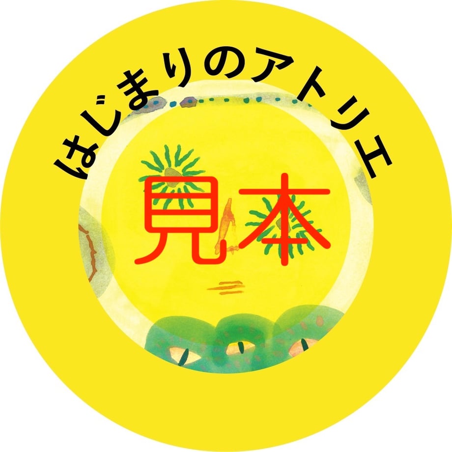 67b8a05a3c173d1293cfb111