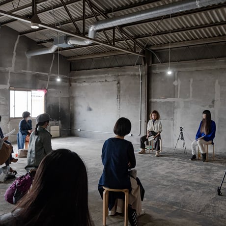 【サポート／寄付】返礼：DanceExchange 「三木優希が踊るカタタチサトの世界」ノーカット