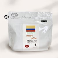 デカフェコーヒー100g：コロンビア
