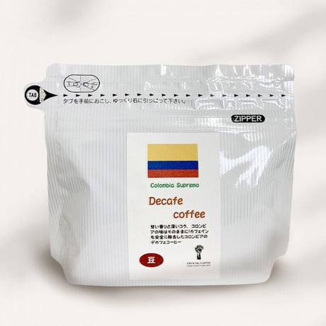 デカフェコーヒー100g：コロンビア