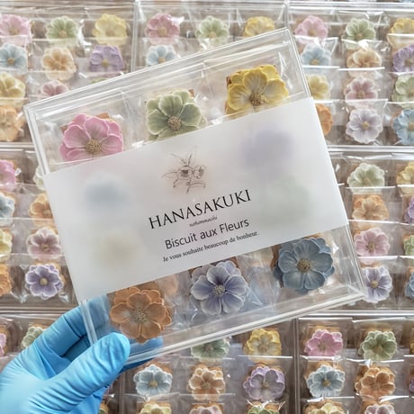 【天然色素アイシング】クリアケース/12個入り